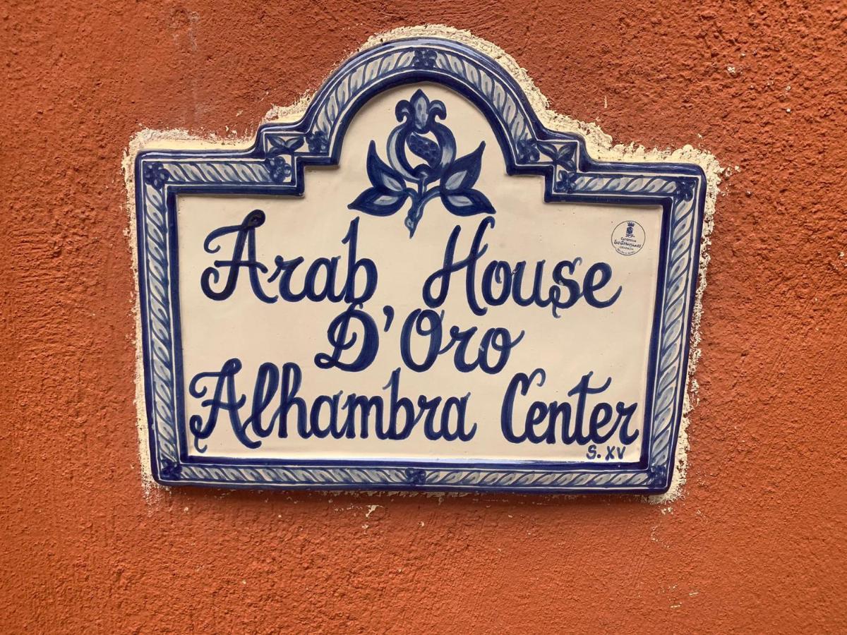 Alojamiento Casa Arab-House Appartement Granada Buitenkant foto